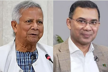 Prof Yunus, Tarique Rahman to cast votes at same polling centre