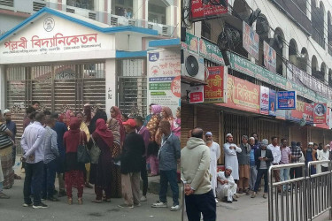 Voters line up before polling centers open
