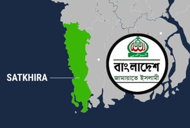 Jamaat secures all seats in Satkhira
