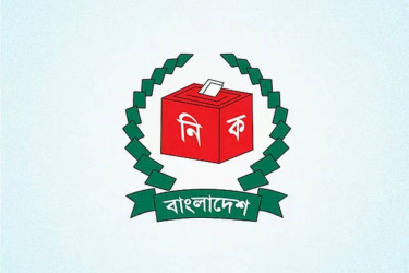 What’s behind the EC’s decision to withhold 3 election results?