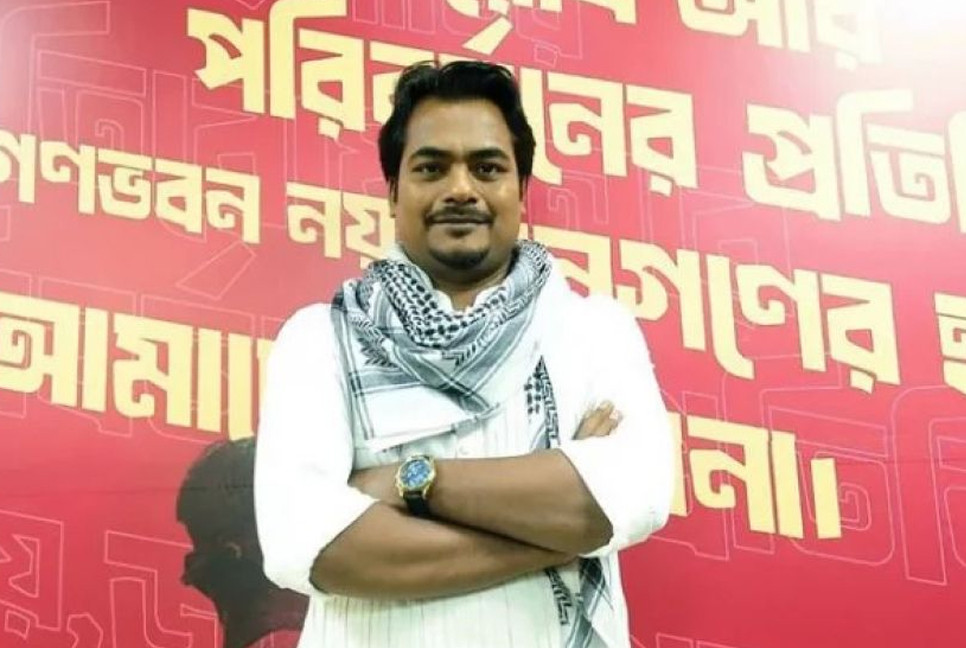 NCP leader arrested in cheque fraud case in Pabna