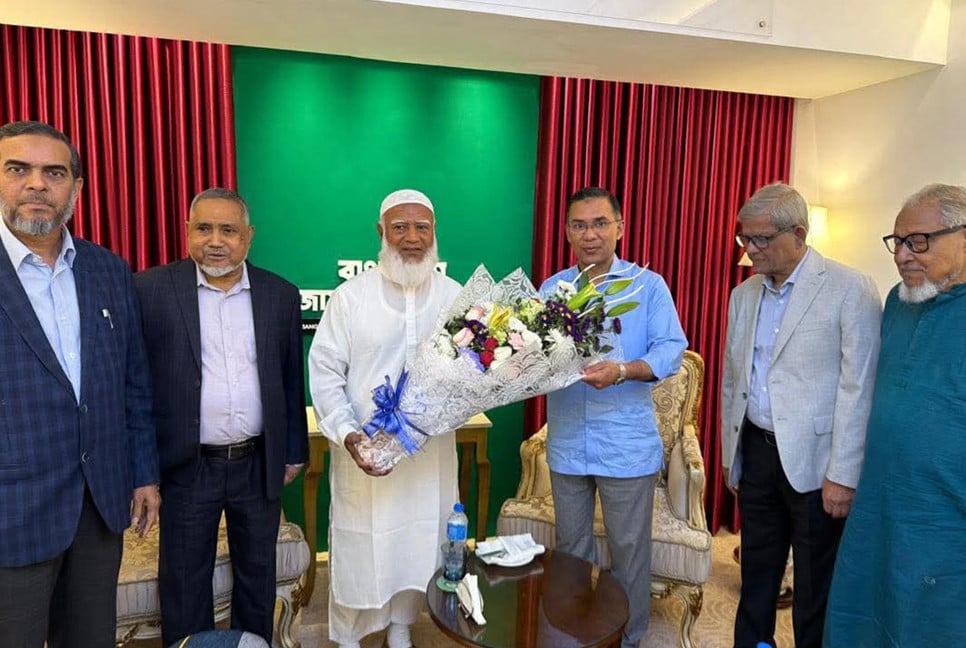 Tarique Rahman visits Jamaat Ameer‘s residence
