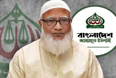 Jamaat Ameer urges party activists to stand with general people