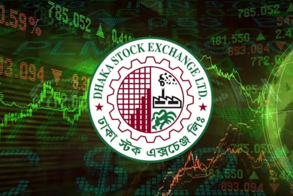 DSE revises trading hours for Ramadan