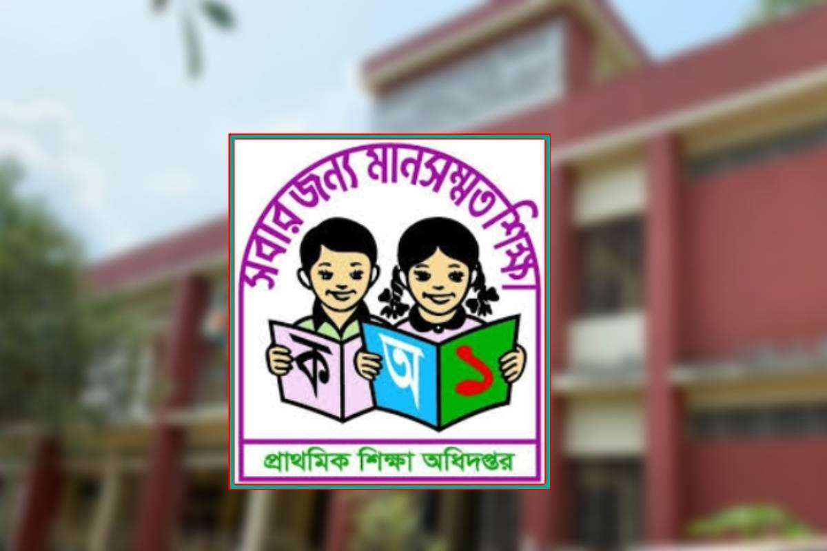 Uncertainty over primary school holidays during Ramadan