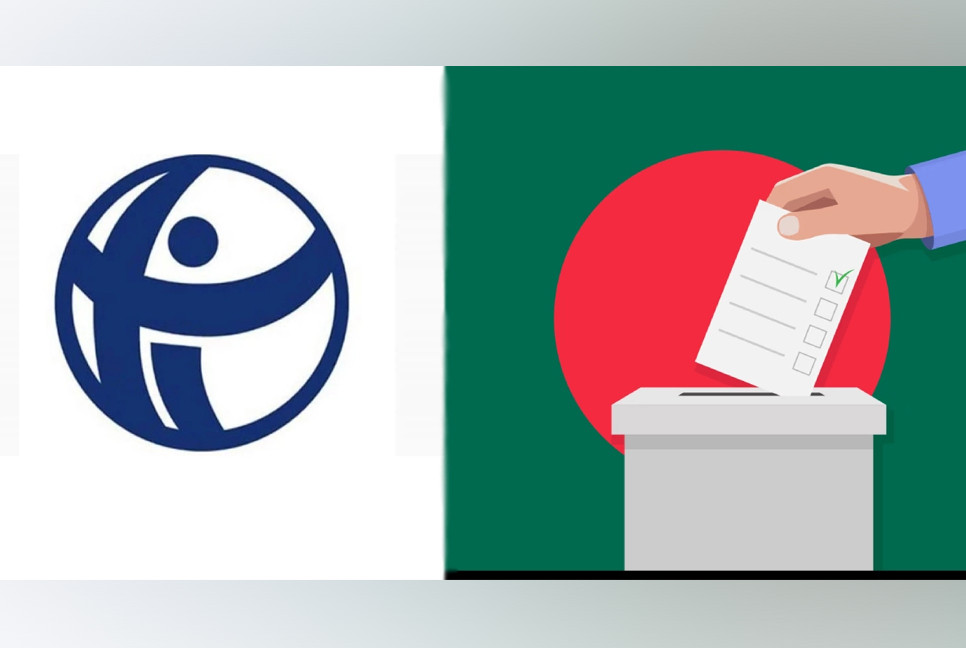False information being spread mentioning our name about fake votes: TIB