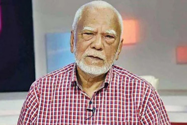 Bold reforms needed to sustain optimism in capital market