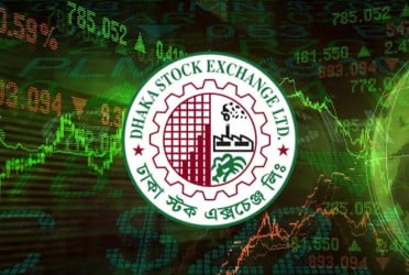 DSE revises trading hours for Ramadan