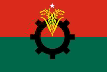 BNP to hold parliamentary party meeting after oath