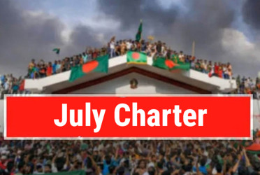 NCP to sign July Charter this evening
