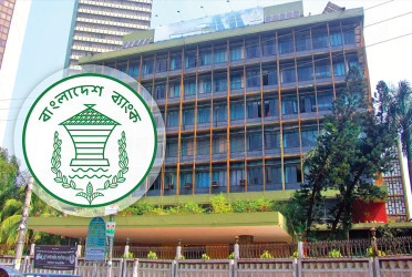 BB warns against sample notes, misleading social media content