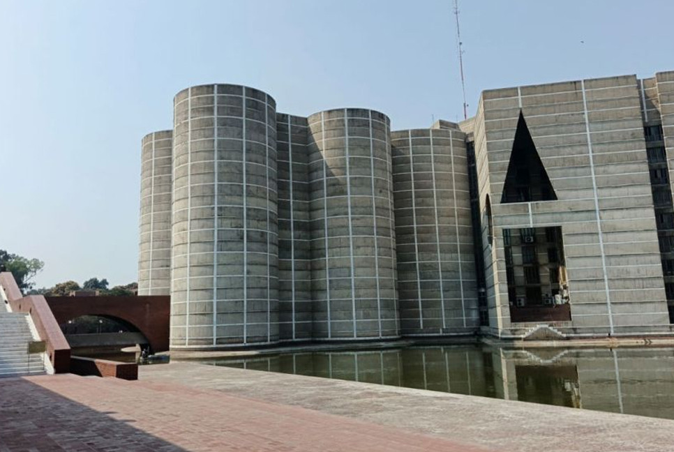 President to administer oath to ministers at 4pm