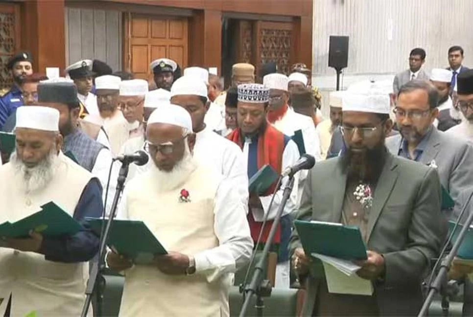 Jamaat MPs take oath after reversing decision