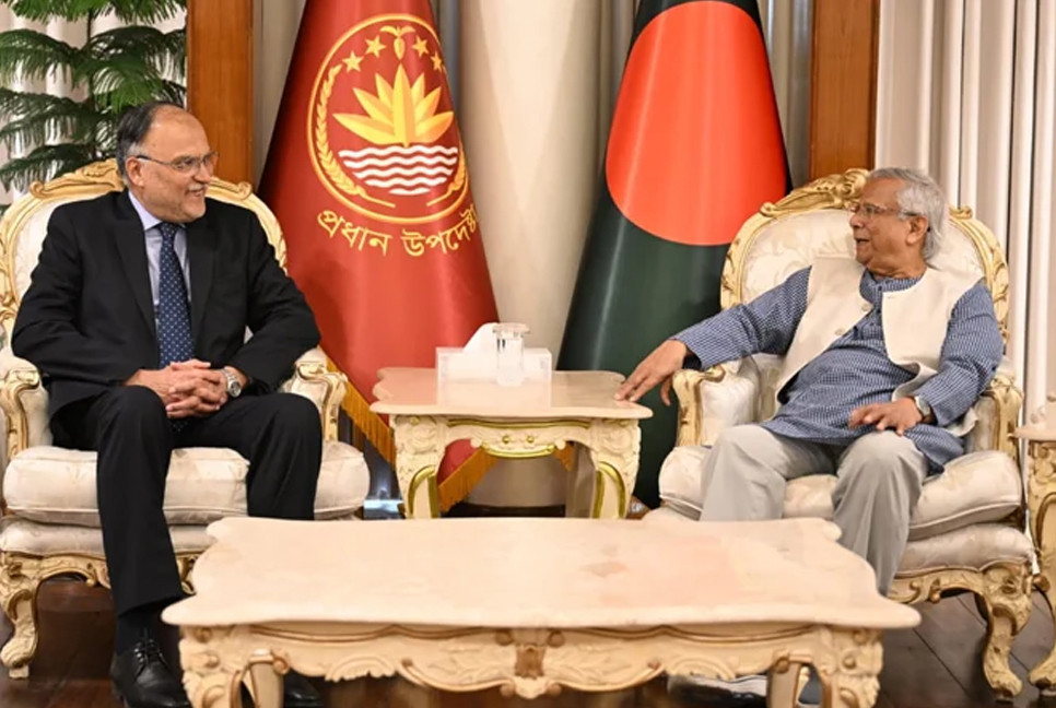 Pakistan Minister Ahsan Iqbal Chaudhary calls on CA