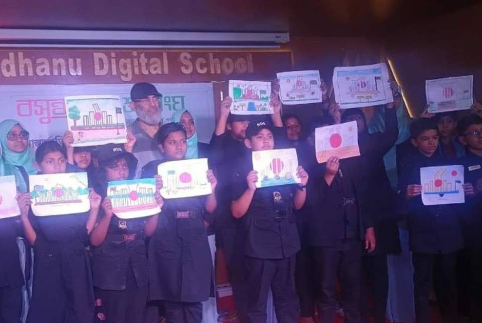 Art competition marks Int’l Mother Language Day