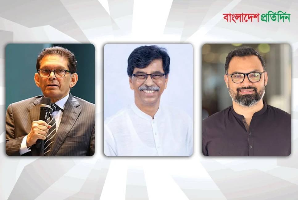 New cabinet gets three technocrats