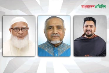 Shafiqur Rahman named opposition leader