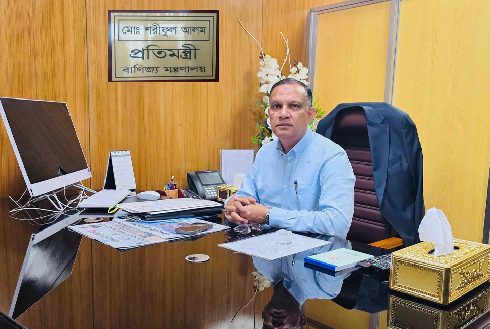 Shariful pledges action-oriented governance to meet national expectations, investor needs