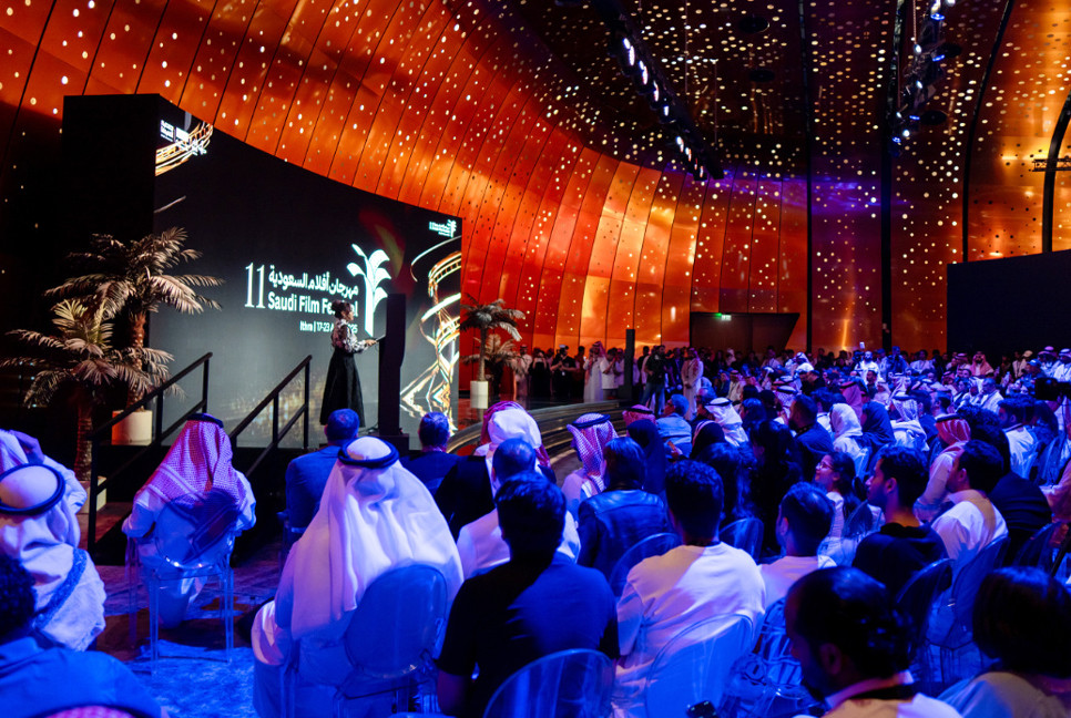Saudi Film Fest to return in April with focus on Korean cinema