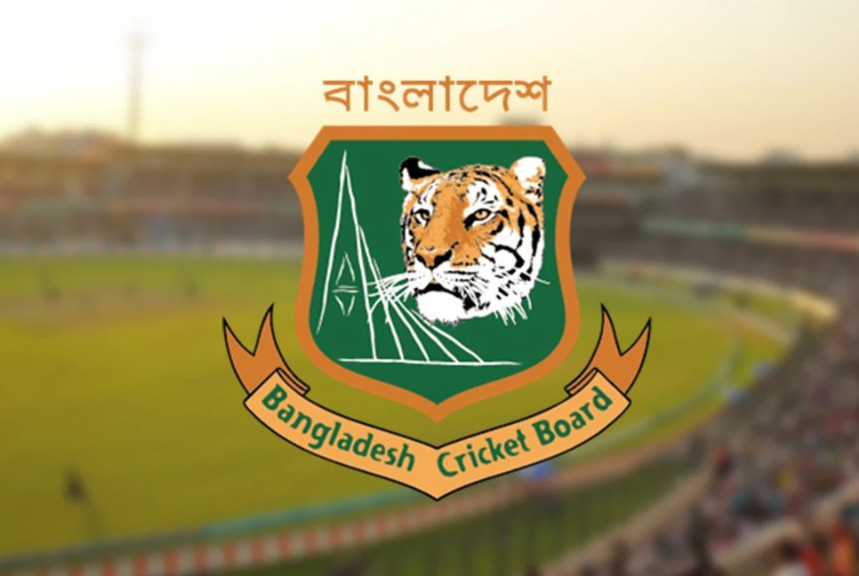 BCB announces 2026 central contracts: 28 players retained, top tier remains vacant