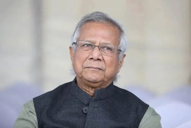 What did Dr. Yunus give the country and what did he take?