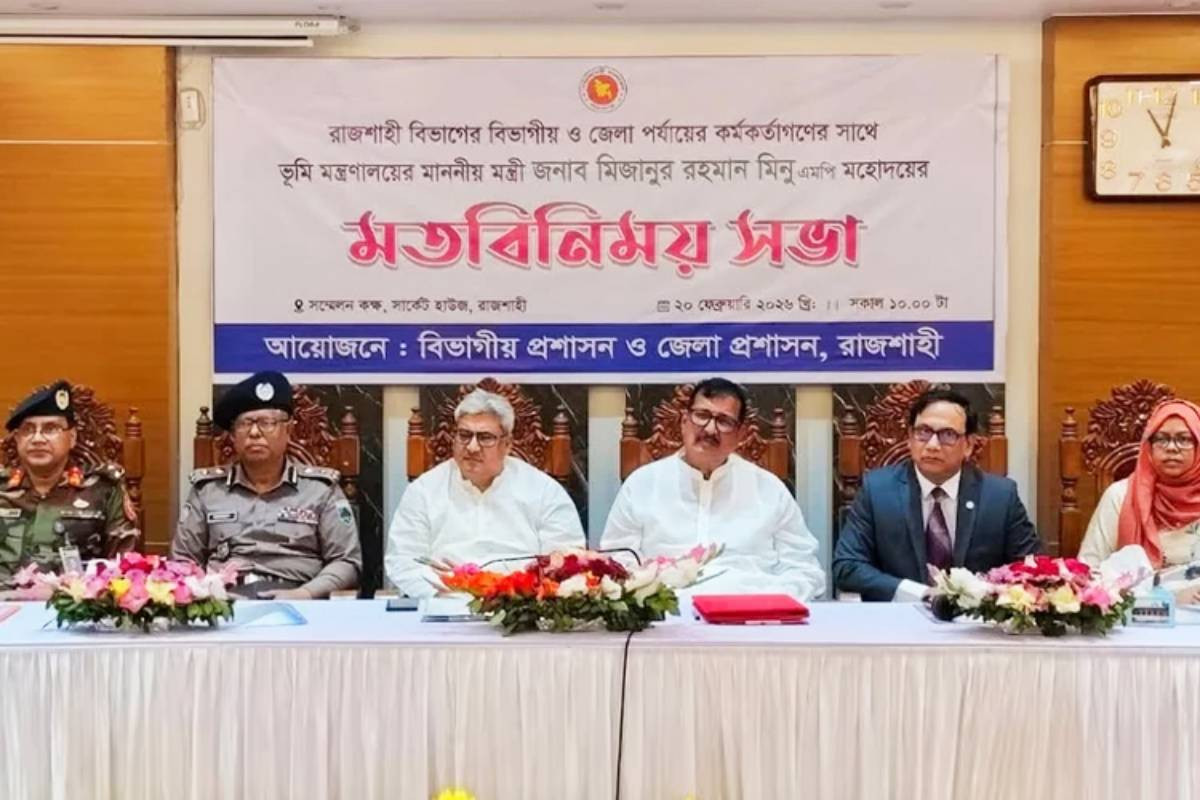 Land Minister calls for integrity, zero tolerance in public service