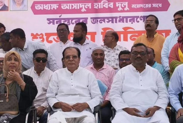 Govt aims to launch ‘Family Card’ scheme before Eid-ul-fitr: Relief minister