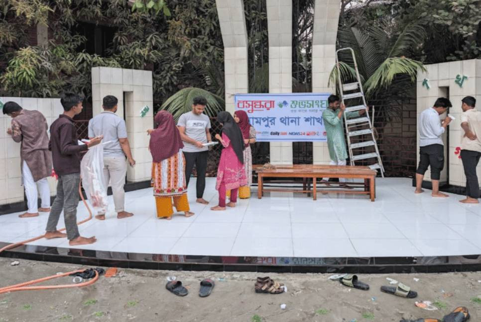 Shaheed Minar cleaning, beautification drive organised in Dhaka