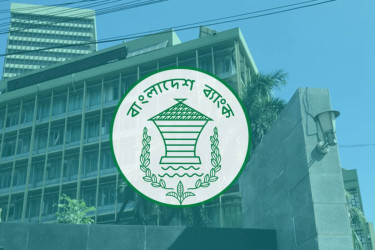 BB extends loan rescheduling deadline for raw jute exporters