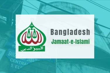 Jamaat forms 88-member working council with 21 women