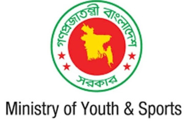 Govt to distribute sports scholarships, allowance