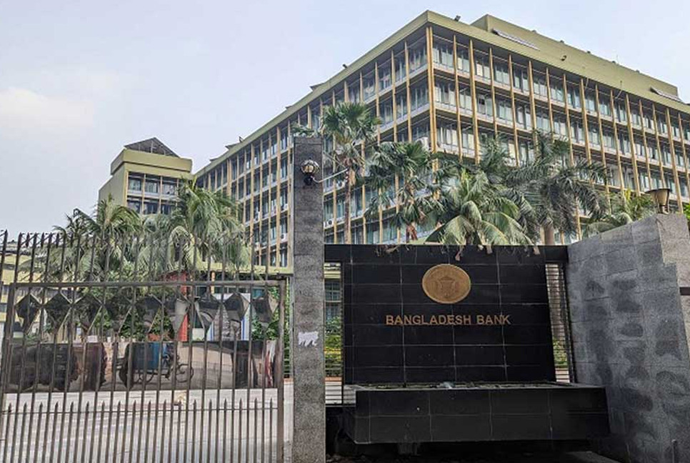 Rescheduling eased, businesses get breather