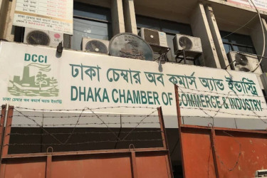 Businessmen want strict action against extortion