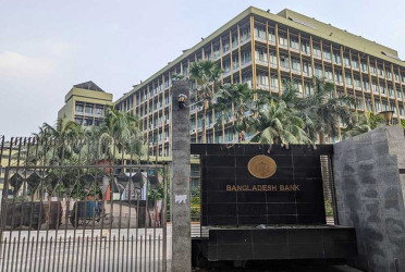 Rescheduling eased, businesses get breather