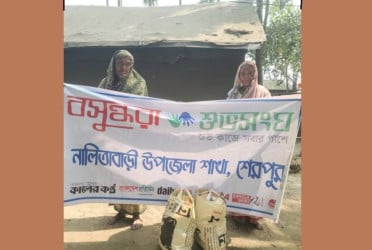 Poor widows get food assistance in Sherpur