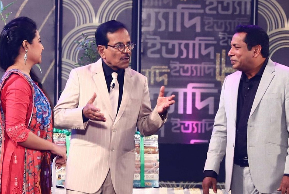 Eid delight on Ityadi