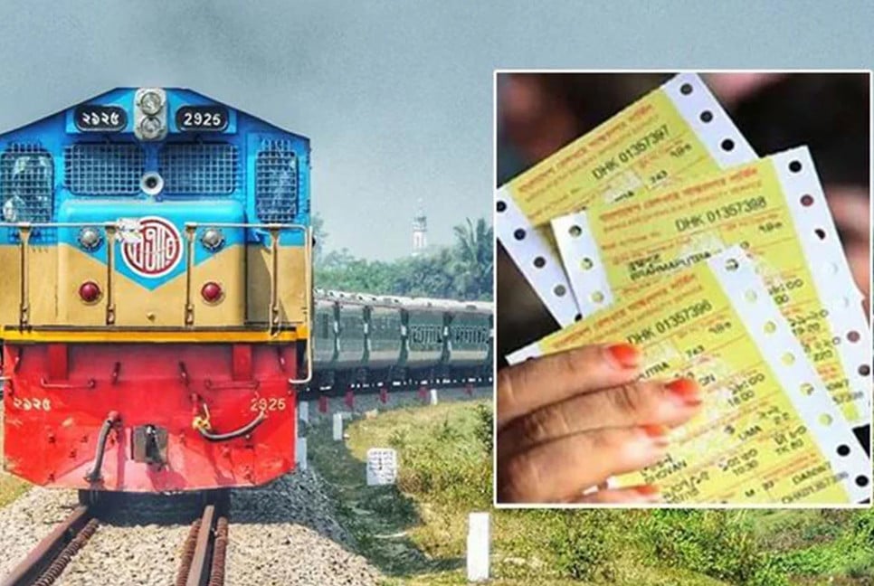 Eid advance train tickets go on sale March 3, all online | | Bangladesh  Pratidin