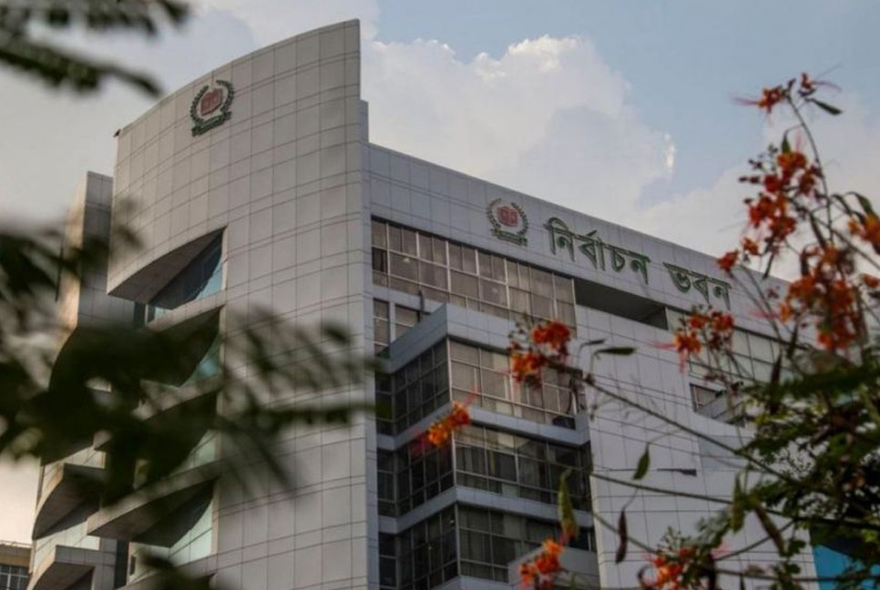 Voter Day to be observed in Bangladesh on March 2