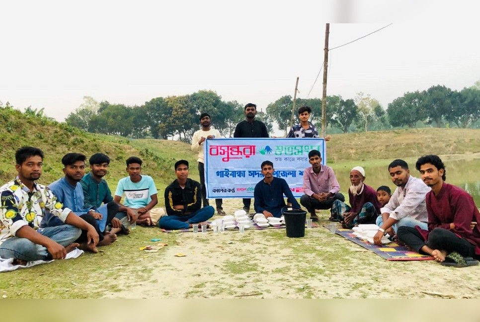 Iftar distributed among marginalised people in Gaibandha