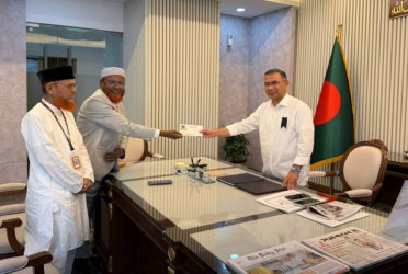 Jamaat invites PM to iftar