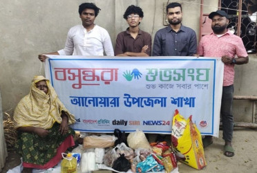 Shubhosangho stands by cancer-stricken Halima in Anwara