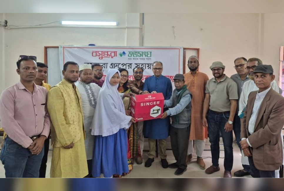 30 underprivileged women get sewing machines in Moulvibazar