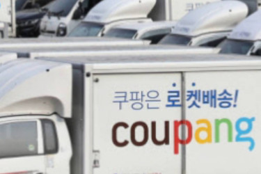 Coupang swings to Q4 loss after data breach; flags slower near-term growth