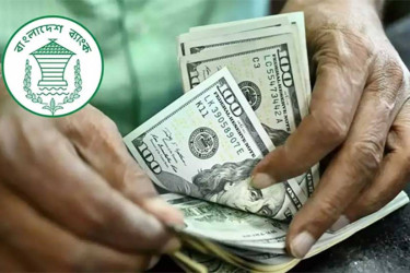 Remittance inflow jumps 19.5pc to $3.02bn in February