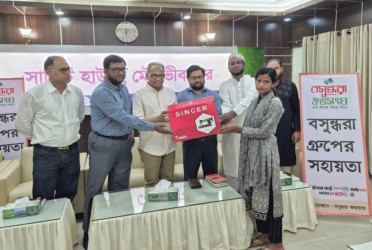 Underprivileged women receive sewing machines in Moulvibazar