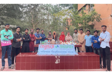 Discussion on religious values held at Barishal University