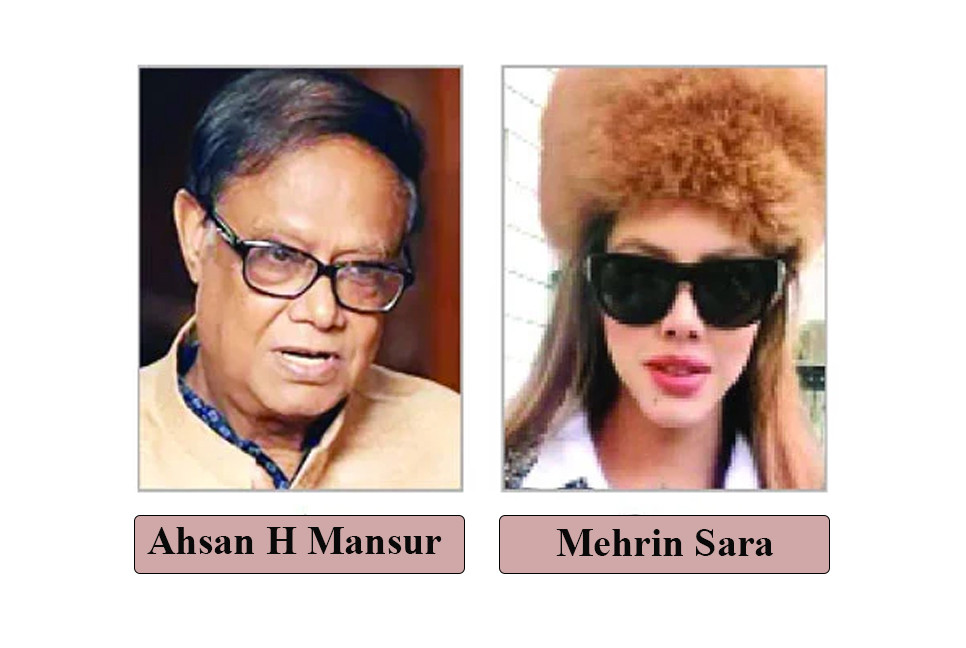 A corrupt governor behind the mask