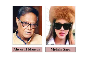 A corrupt governor behind the mask