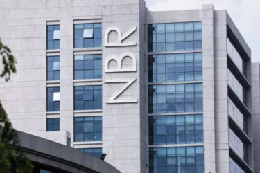 NBR seeks budget proposals for FY 2026–27