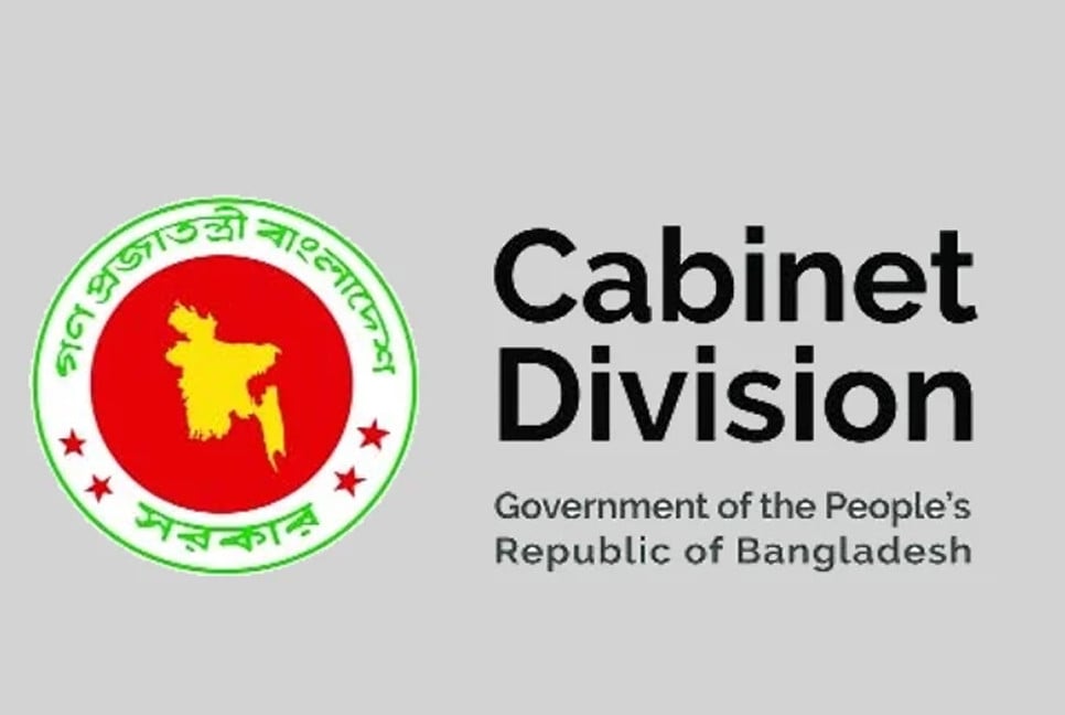 Govt issues circular making 9:00-9:40 am office attendance mandatory